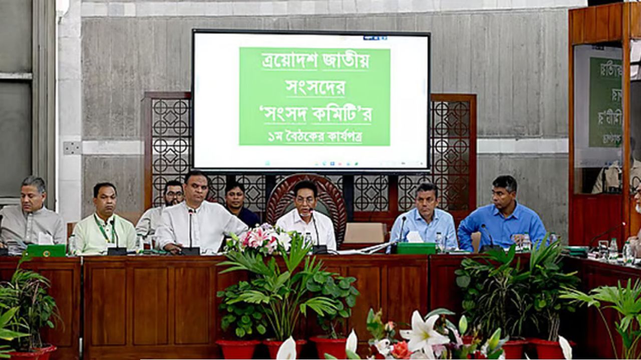 সংসদ অধিবেশনে শব্দযন্ত্রের গোলযোগ, তদন্তে কমিটি গঠন