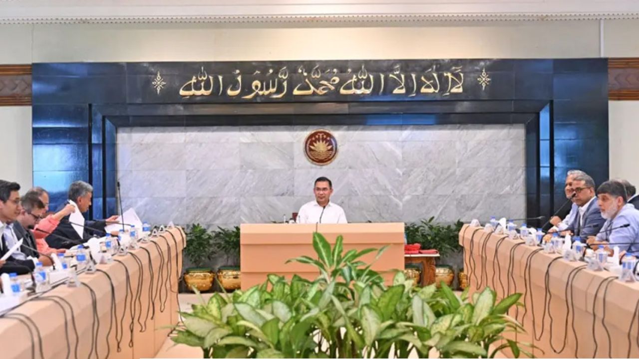 প্রধানমন্ত্রীর সঙ্গে বেসরকারি খাত উপদেষ্টা পরিষদের প্রথম বৈঠক