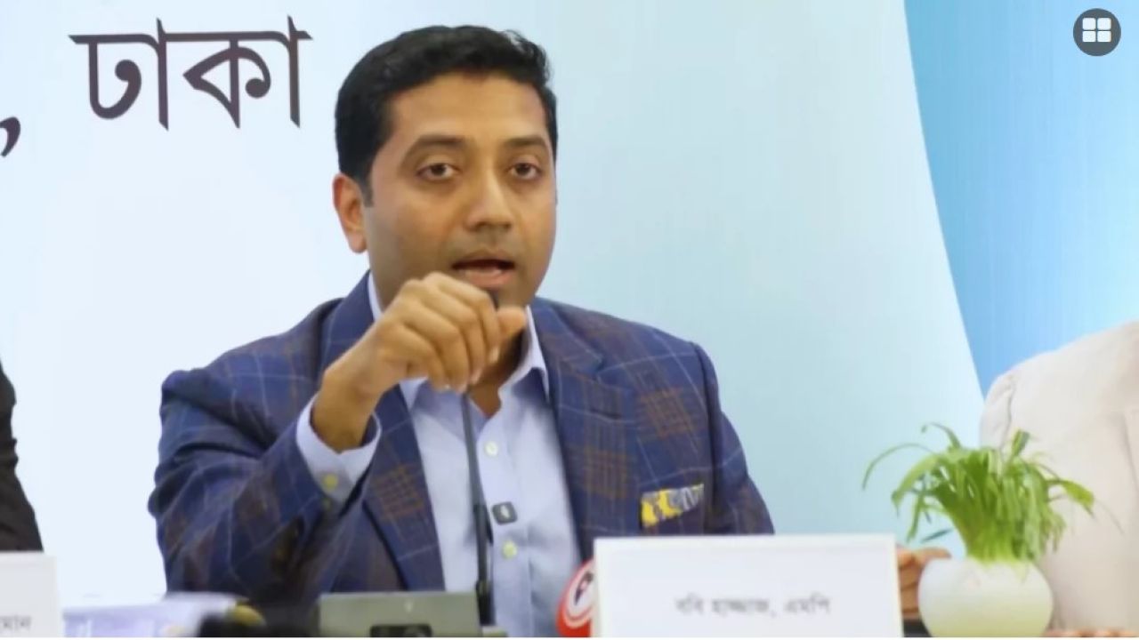 প্রাথমিক বিদ্যালয়ে অনলাইন ক্লাস চালুর পরিকল্পনা নেই: ববি হাজ্জাজ