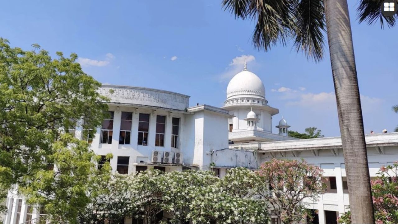 হাইকোর্টের কার্যক্রম চলবে বিকেল পৌনে ৪টা পর্যন্ত