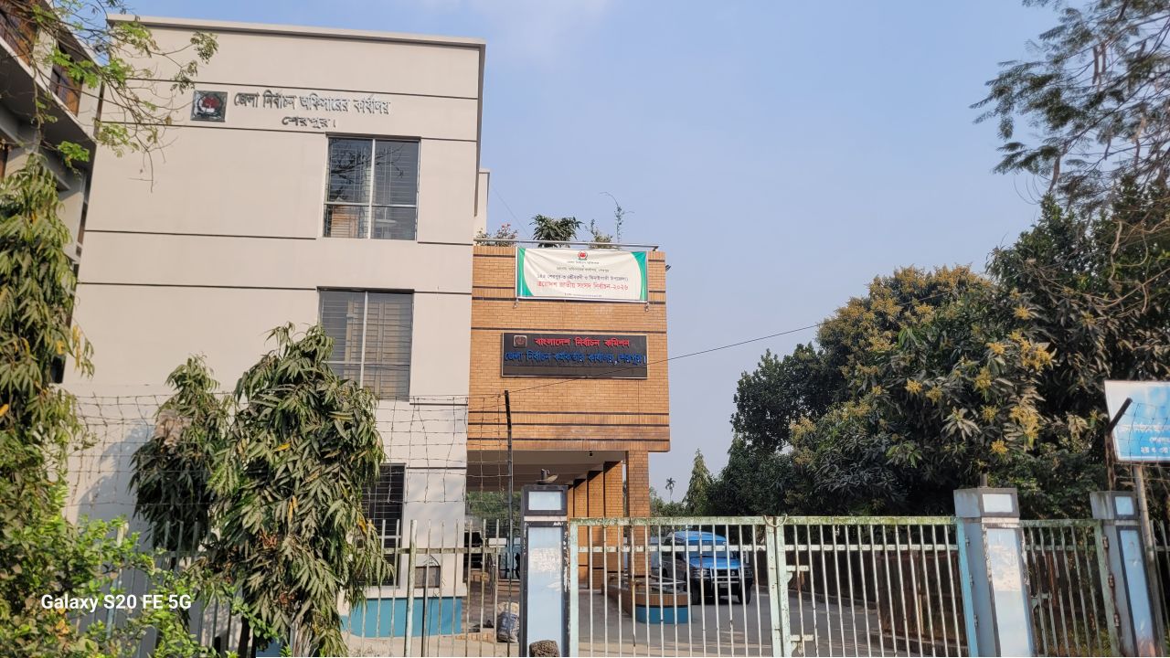 শেষ হলো শেরপুর-৩ আসনের নির্বাচনের সব প্রচার-প্রচারণা