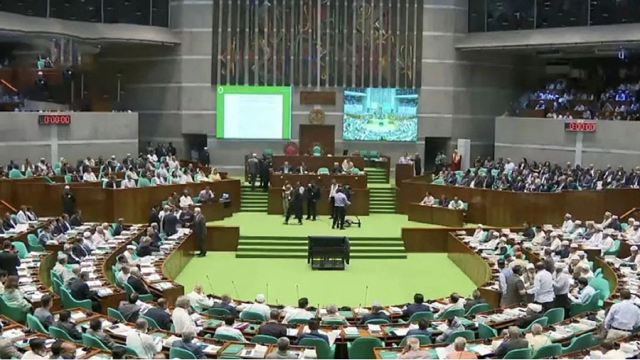 অন্তর্বর্তী সরকারের ১৪ অধ্যাদেশ বিল আকারে পাস