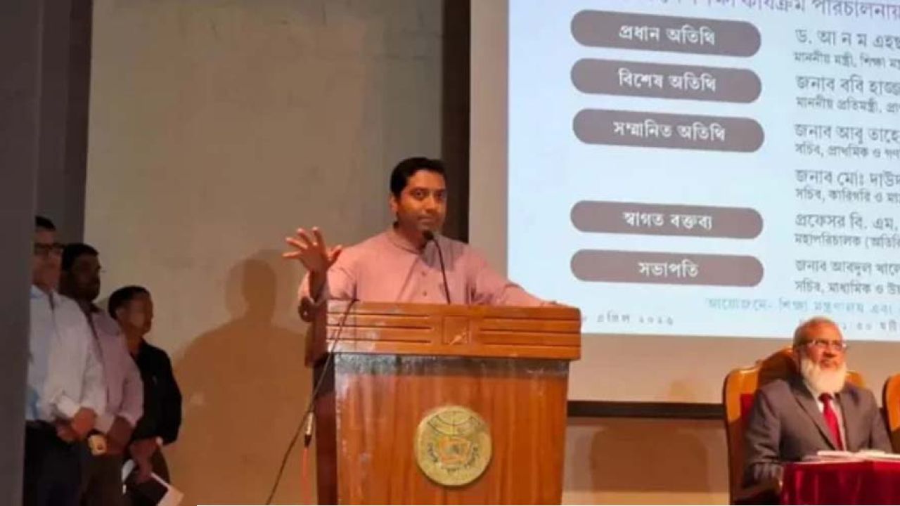 জ্বালানি সংকটে শিক্ষা চালু রাখতে সবার মত নিয়েই সিদ্ধান্ত নেওয়া হবে