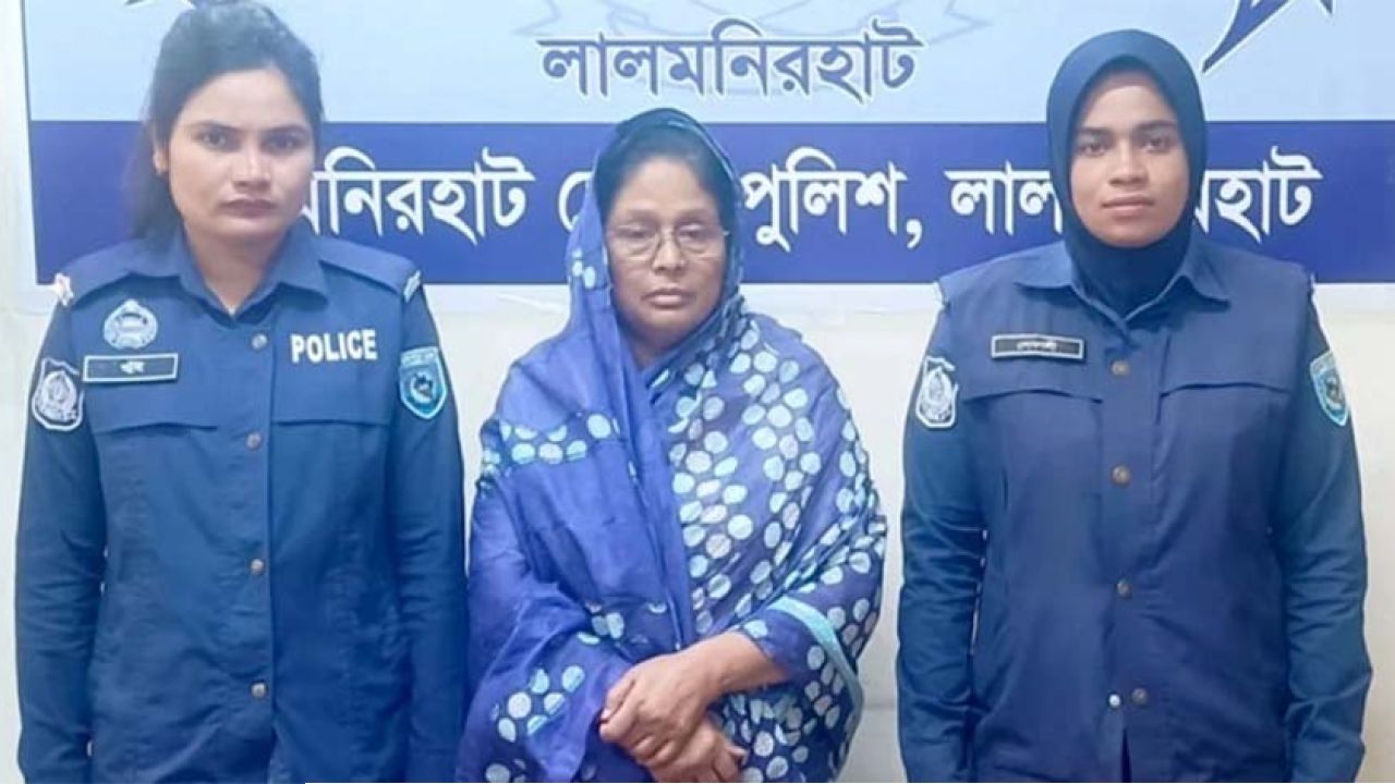 সাবেক এমপি সফুরা বেগম ঢাকায় গ্রেফতার