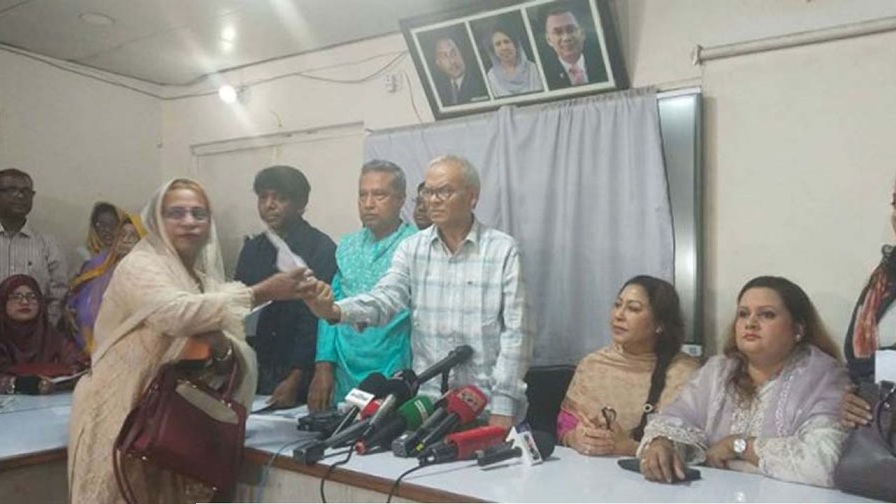 সংরক্ষিত নারী আসনে বিএনপির মনোনয়ন ফরম বিক্রি শুরু