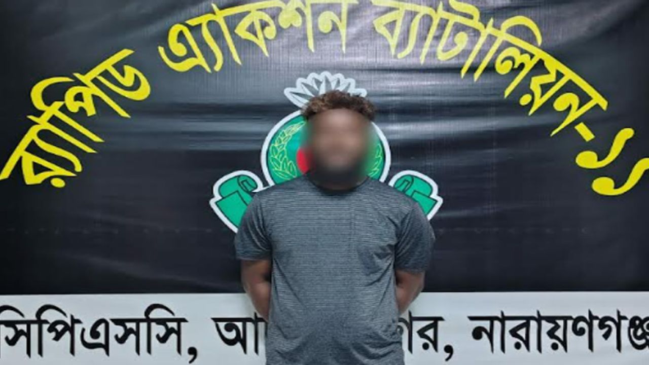 সোনারগাঁয়ের শীর্ষ সন্ত্রাসী কাইল্লা রক্সি গ্রেপ্তার