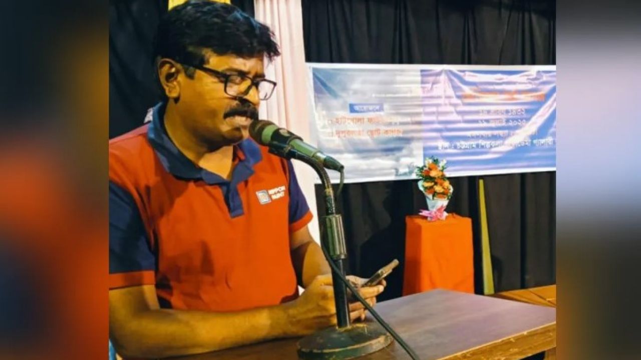 তাপস চক্রবর্তীর কবিতা : পূর্ণিমায় শুভ্র হয় বরফকল