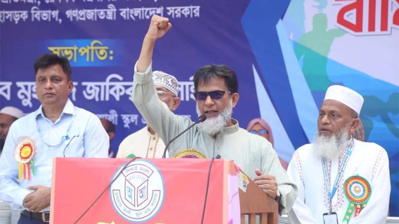 দেশকে আমরা নতুনভাবে গড়ে তুলতে চাই: রেল প্রতিমন্ত্রী