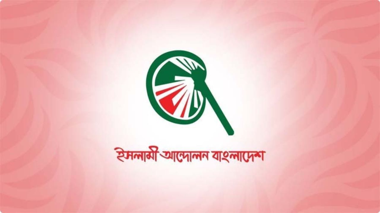 ‘কুষ্টিয়ায় পীর হত্যায় আইনশৃঙ্খলা বাহিনীর নিষ্ক্রিয়তাই দায়ী’