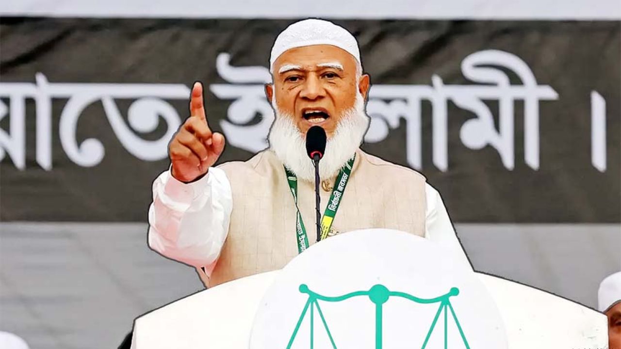 আন্দোলন শুরু হয়ে গেছে: জামায়াত আমির 