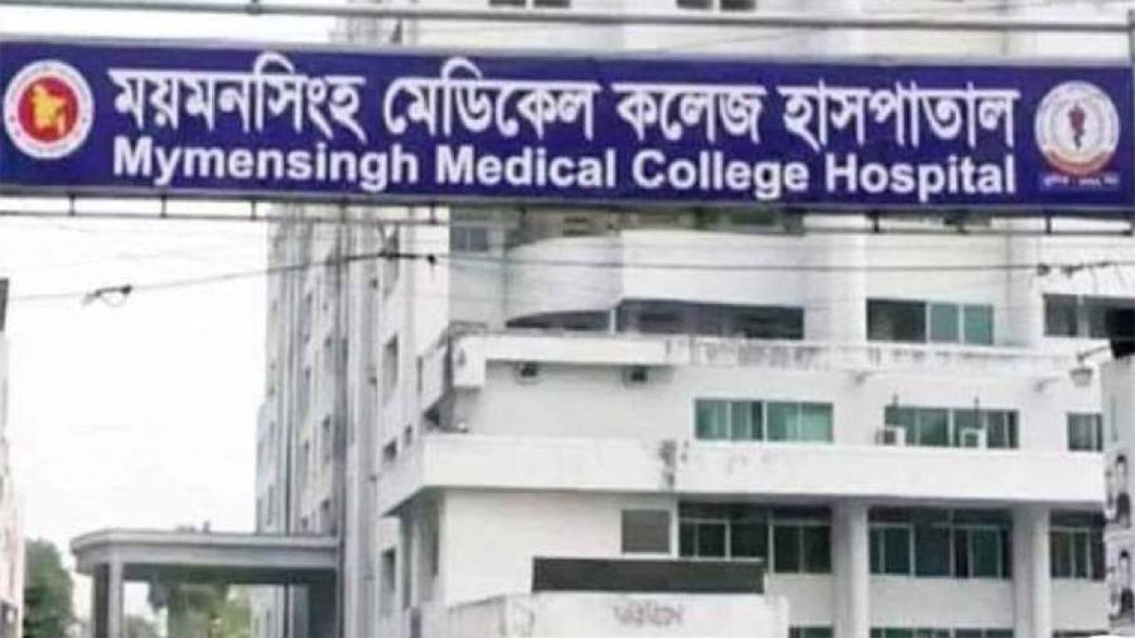 ময়মনসিংহ মেডিকেলে হামের লক্ষণ নিয়ে আরও ২৮ শিশু ভর্তি