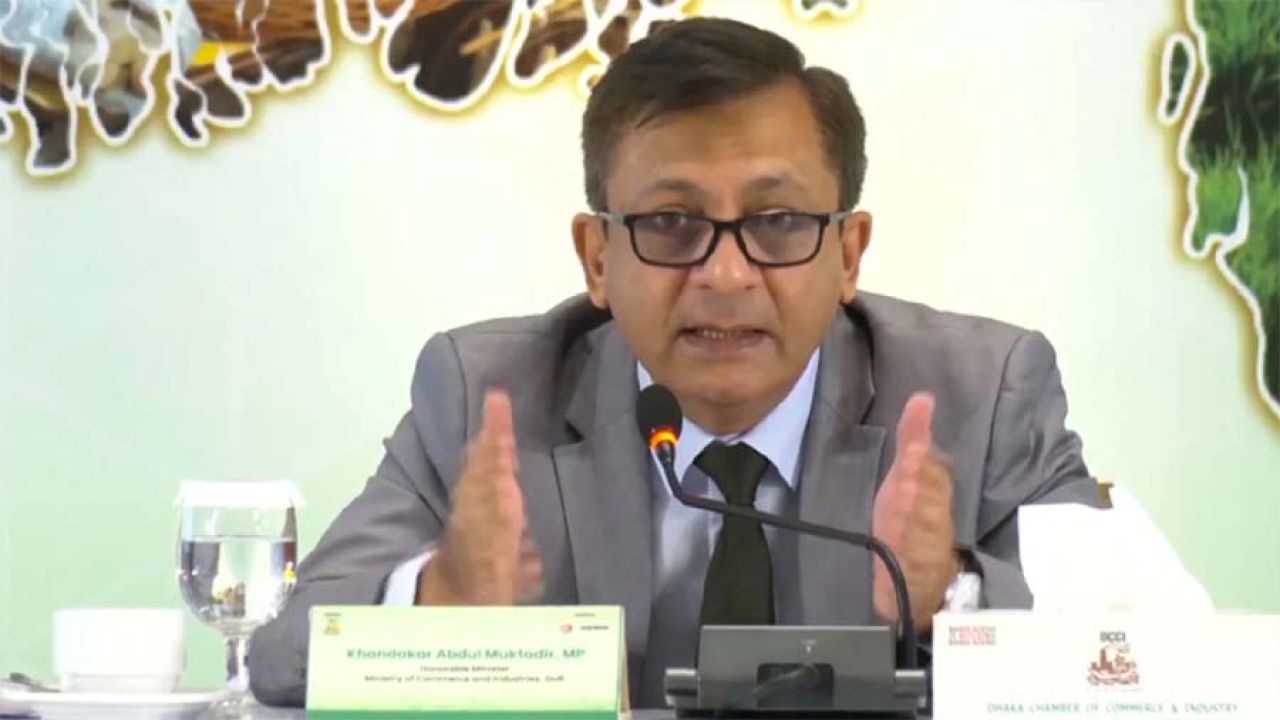 আগামী বাজেটে বাড়তি করের খড়গ আসবে না : বাণিজ্যমন্ত্রী