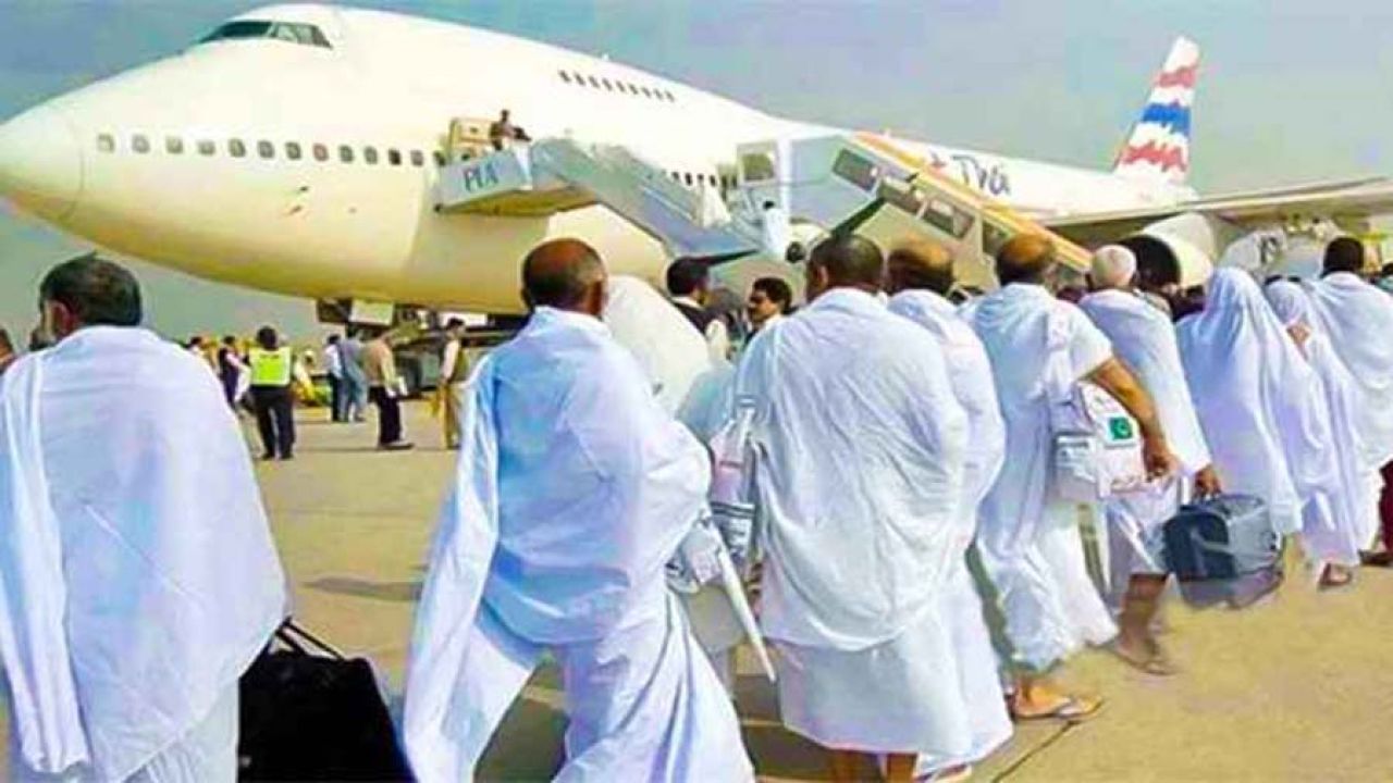 আগামী বছরের হজে বিমান ভাড়া কমবে ২০ হাজার টাকা