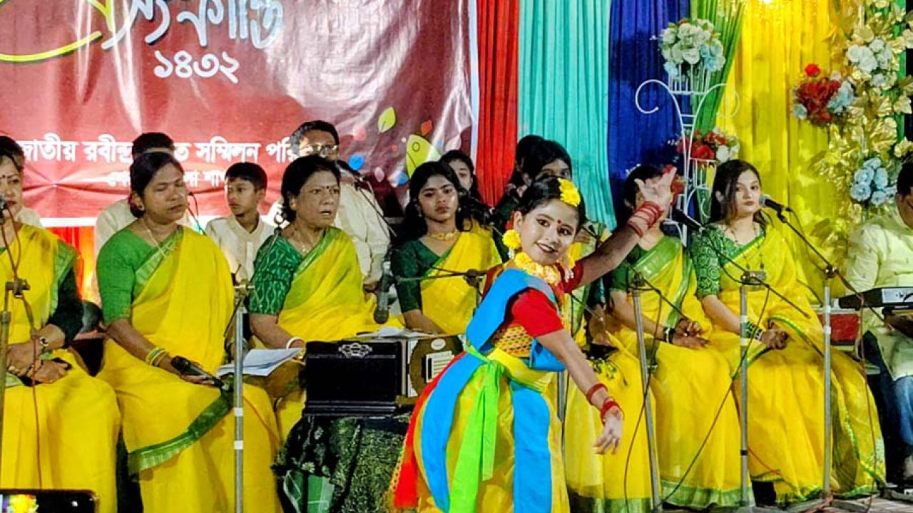 শেরপুরে আবহমান বাংলার চৈত্র সংক্রান্তি পালিত