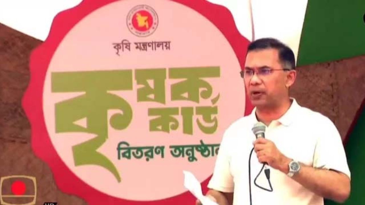 আমাদের লক্ষ্য হচ্ছে দেশের মানুষের ভাগ্যের পরিবর্তন : প্রধানমন্ত্রী