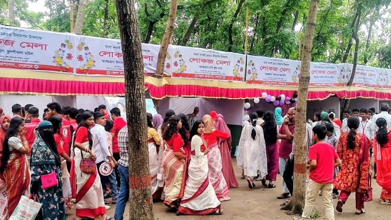 শেরপুরে তিন দিনব্যাপী লোকজ মেলা উদ্বোধন