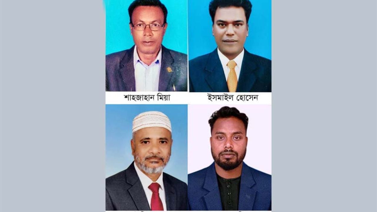 শেরপুরে জেলা পল্লী চিকিৎসক সমিতির কমিটি গঠন