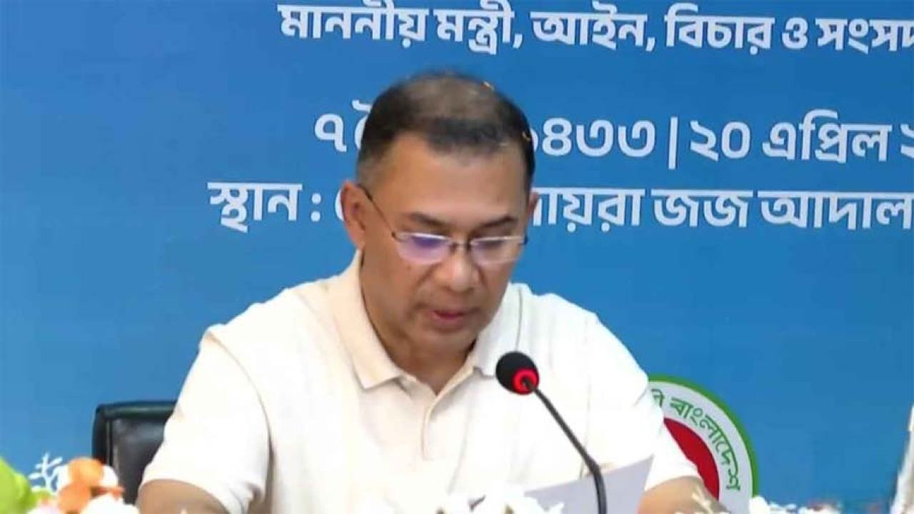 ন্যায়বিচার দয়া নয়, নাগরিকের সাংবিধানিক অধিকার: প্রধানমন্ত্রী