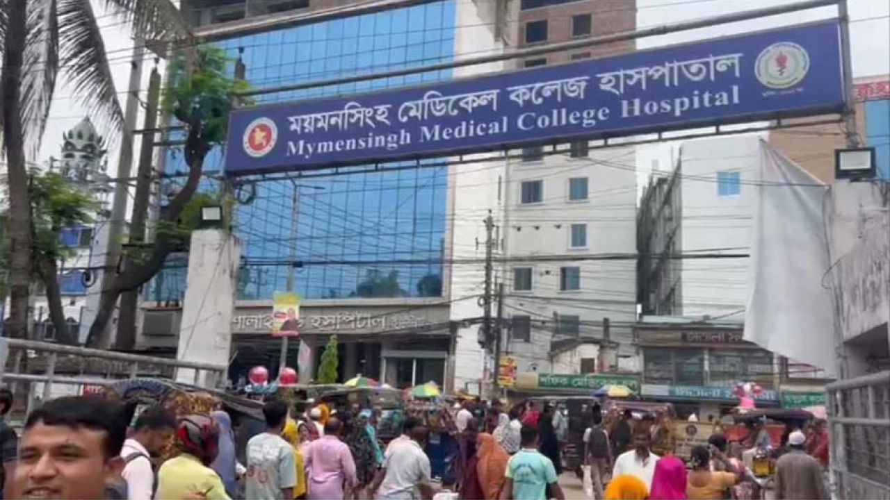 হামের উপসর্গ নিয়ে ময়মনসিংহ মেডিকেলে মারা গেলো আরও ১ শিশু, নতুন ভর্তি ৪১