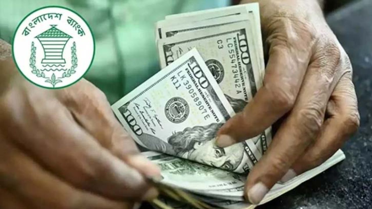 রেমিট্যান্সের পালে হাওয়া, ১৯ দিনেই ২ বিলিয়ন ডলার ছাড়াল