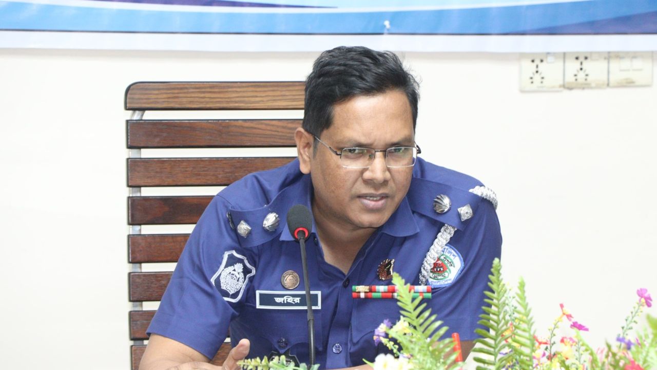 শেরপুরের নতুন পুলিশ সুপার হলেন জহিরুল ইসলাম