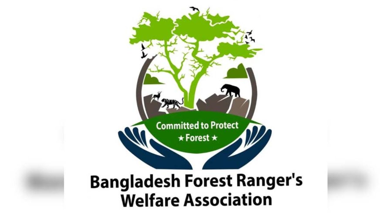 সামাজিক যোগাযোগ মাধ্যামে ছড়ানো বানোয়াট ও ভিত্তিহীন পোষ্টের প্রতিবাদ