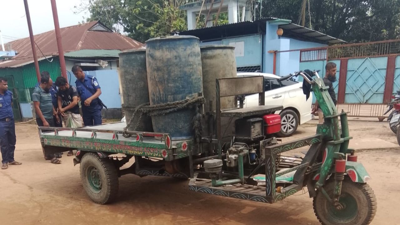শেরপুরে অবৈধ মজুদের জন্য ৮৩৫ লিটার ডিজেল জব্দ, ফিলিং স্টেশনকে ১ লাখ টাকা জরিমানা