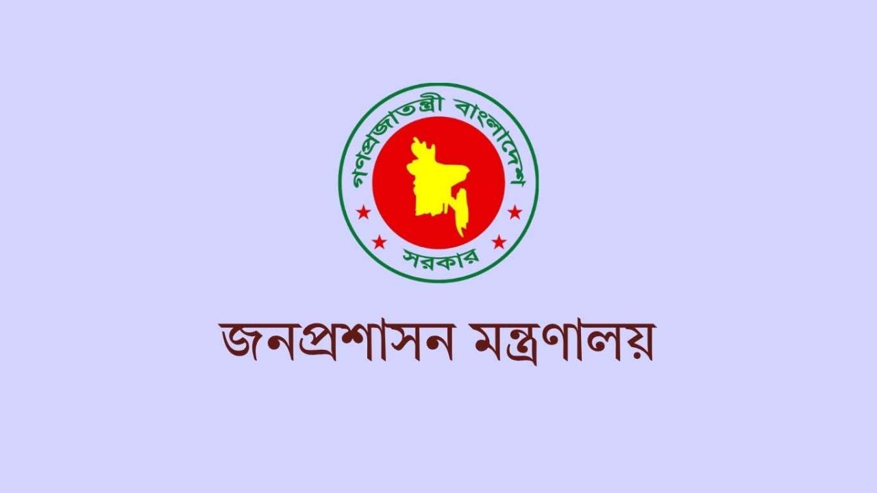 খুলনা-বরিশাল ও সিলেটে নতুন বিভাগীয় কমিশনার