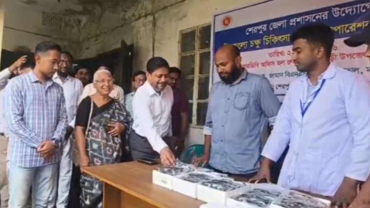 নালিতাবাড়ীতে দুই শতাধিক চক্ষু রোগীকে সেবা প্রদান