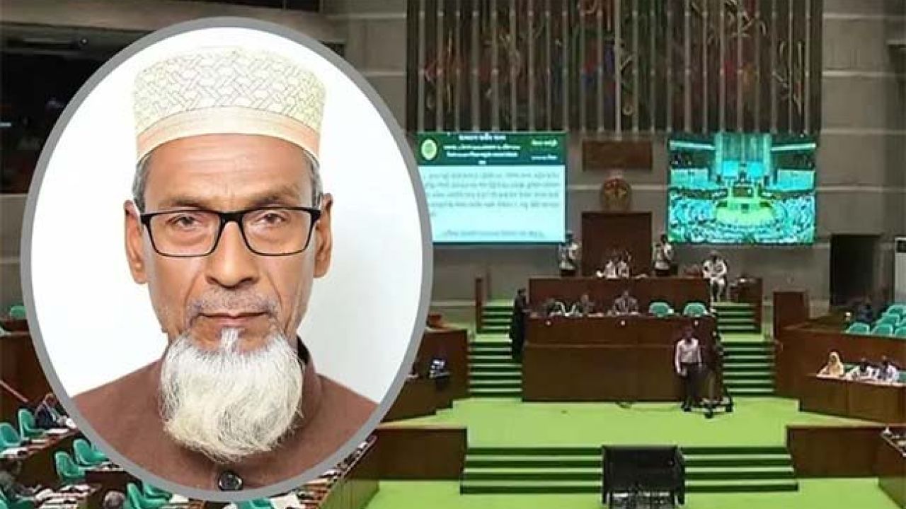 সংসদে বঙ্গবন্ধুকে শ্রদ্ধা জানালেন জামায়াত এমপি