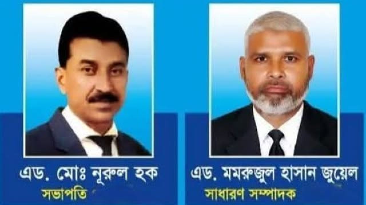 ময়মনসিংহ আইনজীবী সমিতিতে বিএনপিপন্থীদের জয়