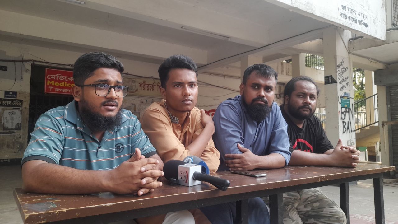 জকসুকে শিবির দলীয় এজেন্ডা বাস্তবায়নে ব্যবহার করছে : সংবাদ সম্মেলনে অভিযোগ ছাত্রদল প্যানেলের 