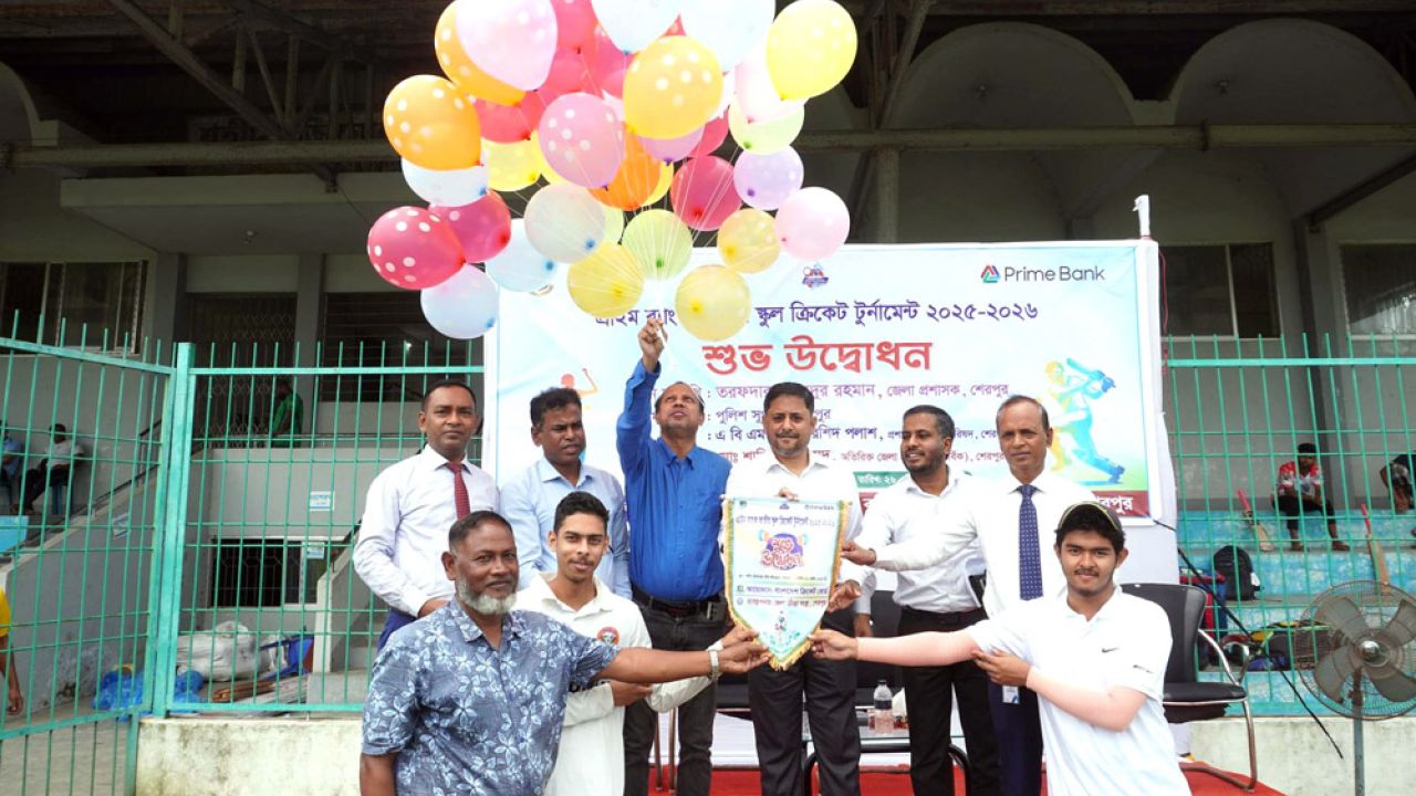 শেরপুরে জাতীয় স্কুল ক্রিকেট টুর্নামেন্ট ২০২৫-২০২৬ উদ্বোধন