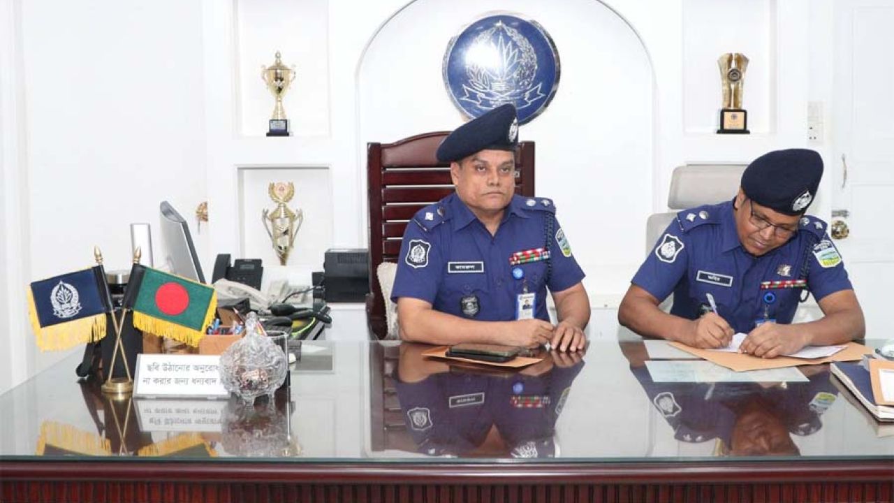 শেরপুরের নবাগত পুলিশ সুপার এ.কে.এম জহিরুল ইসলামের দায়িত্বভার গ্রহণ
