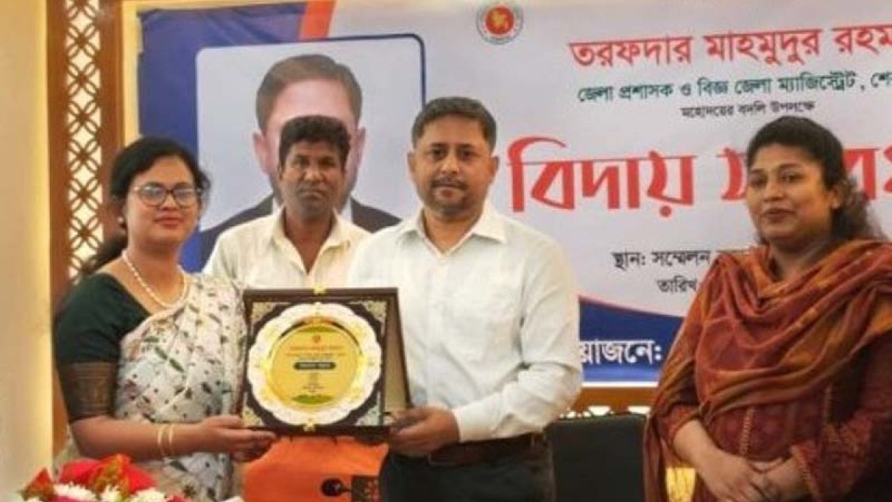 শেরপুরের জেলা প্রশাসক তরফদার মাহমুদুর রহমানের বিদায় সংবর্ধনা