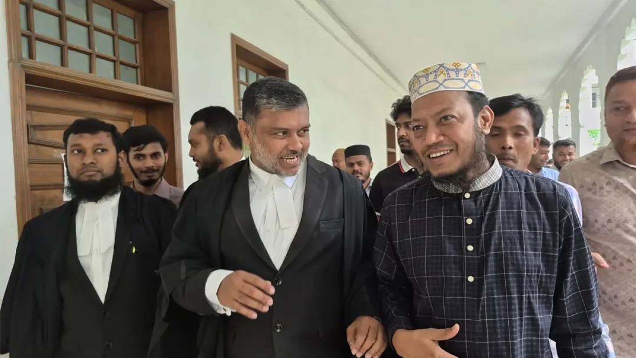 হাইকোর্টে এমপি মুফতি আমির হামজার আগাম জামিন