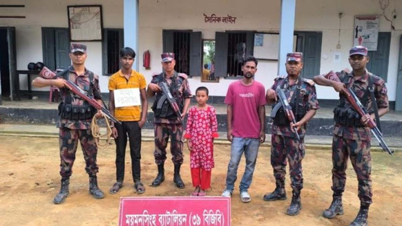 শ্রীবরদী সীমান্ত দিয়ে ভারতে অনুপ্রবেশের চেষ্টা, শিশুসহ  আটক ৩ 