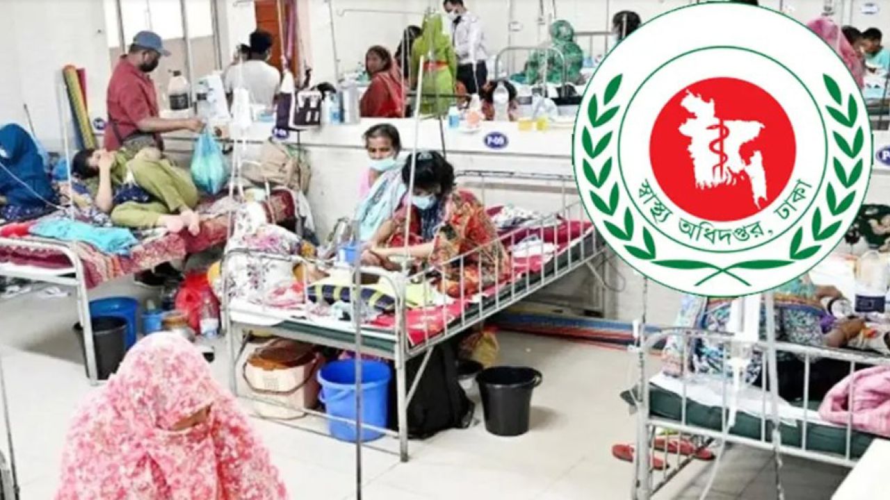 হাম ও উপসর্গে ২৪ ঘণ্টায় ৯ জনের মৃত্যু