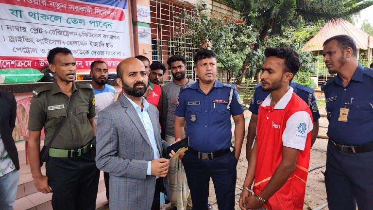 মাদারগঞ্জে ইউএনও’র স্বাক্ষর জাল করে তেল নেওয়ার চেষ্টা: ২ যুবককে জরিমানা