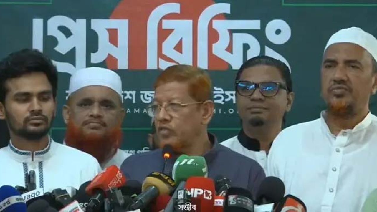 সাত বিভাগে সমাবেশ করবে ১১ দল