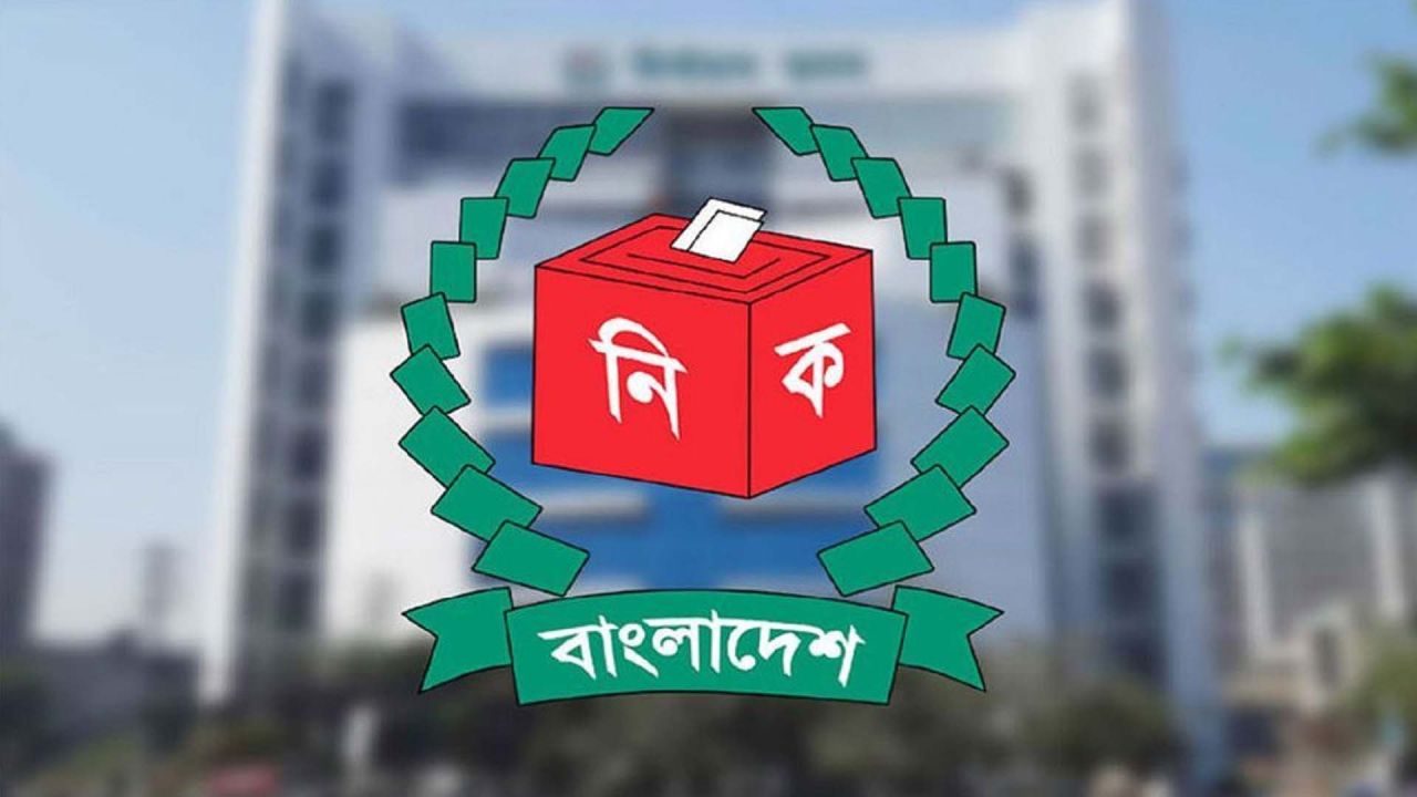 বিনা প্রতিদ্বন্দ্বিতায় নির্বাচিত ৪৯ নারী এমপির গেজেট প্রকাশ