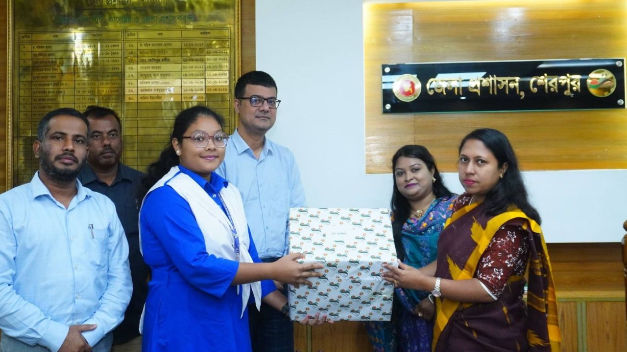 বই পড়ুন, জীবন গড়ুন