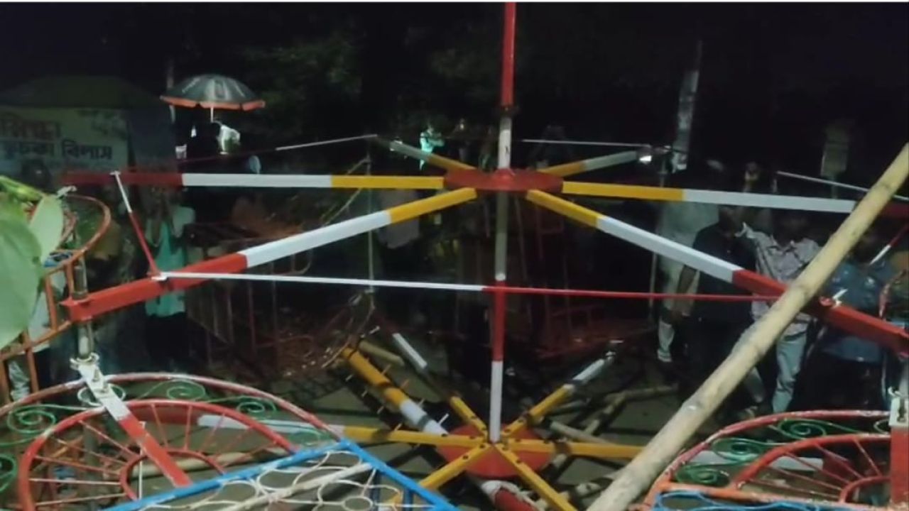 ময়মনসিংহে জয়নুল উদ্যানে অবৈধ নাগরদোলা ভেঙে আহত অন্তত ৮