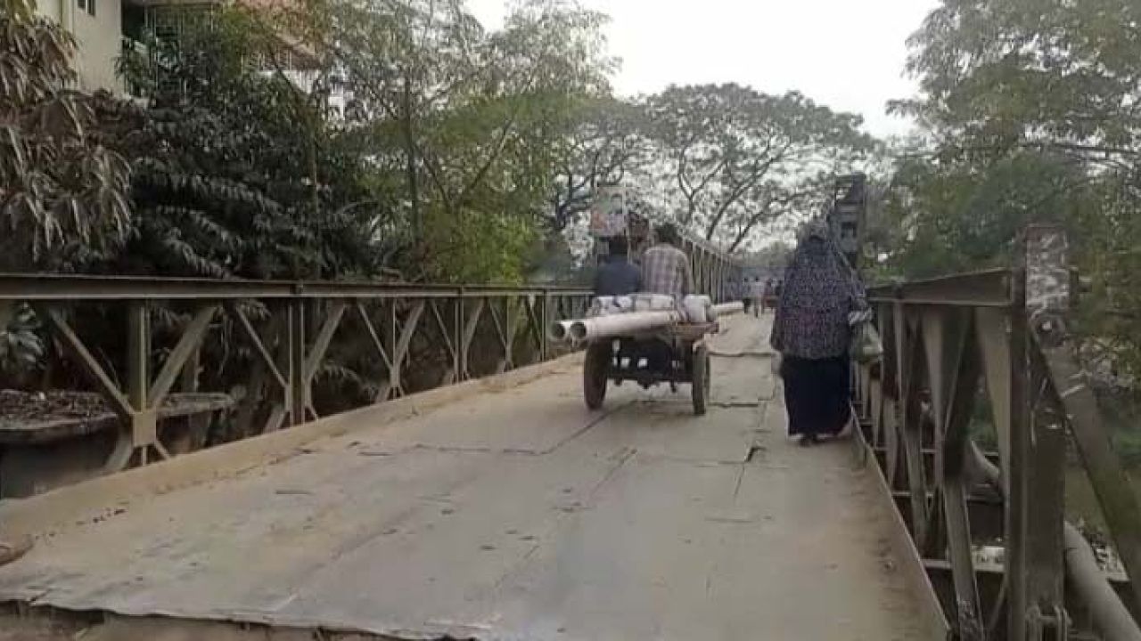 ত্রিশালে আটকে আছে সাড়ে ৮ কোটি টাকার সেতু নির্মাণ
