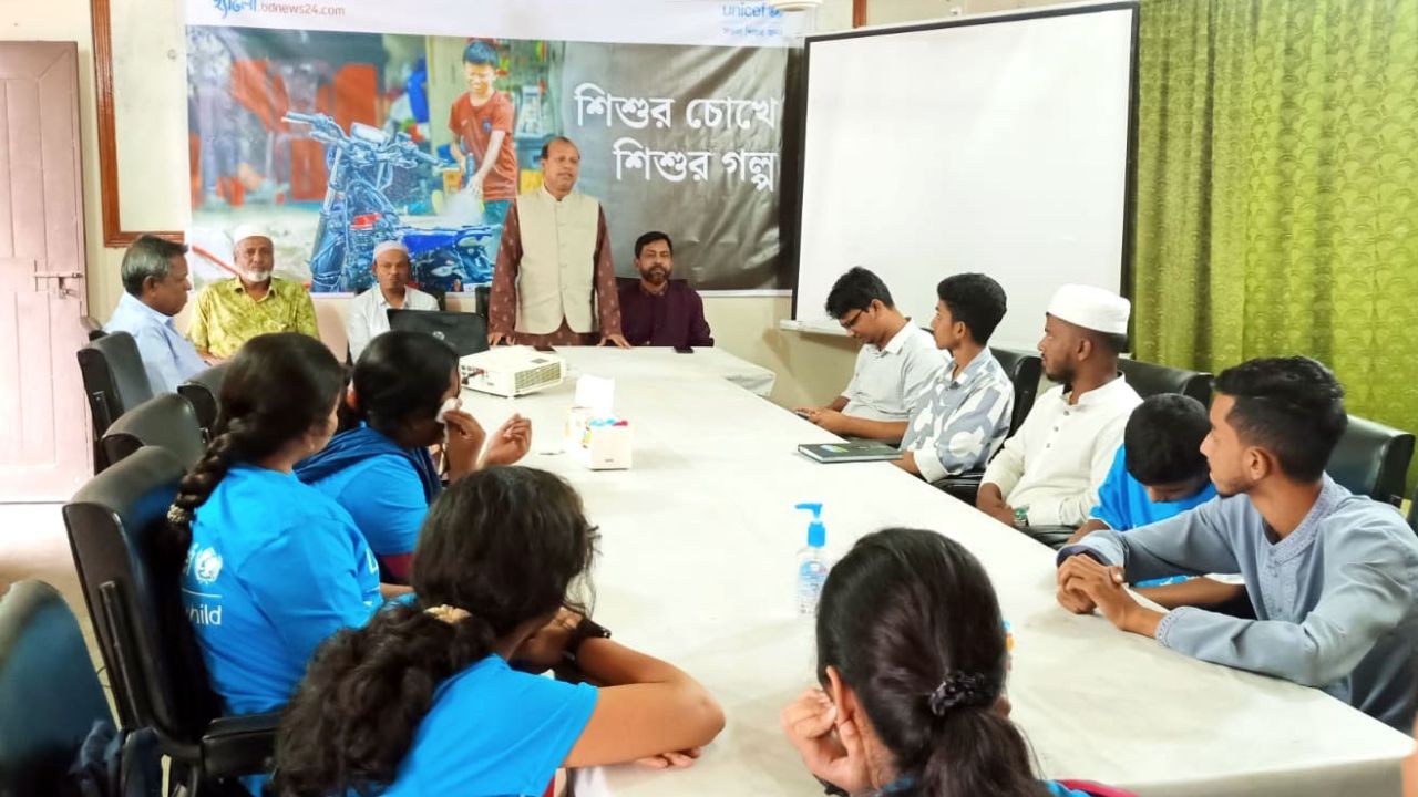 শেরপুরে দিনব্যাপী শিশু সাংবাদিকতার প্রশিক্ষণ কর্মশালা অনুষ্ঠিত