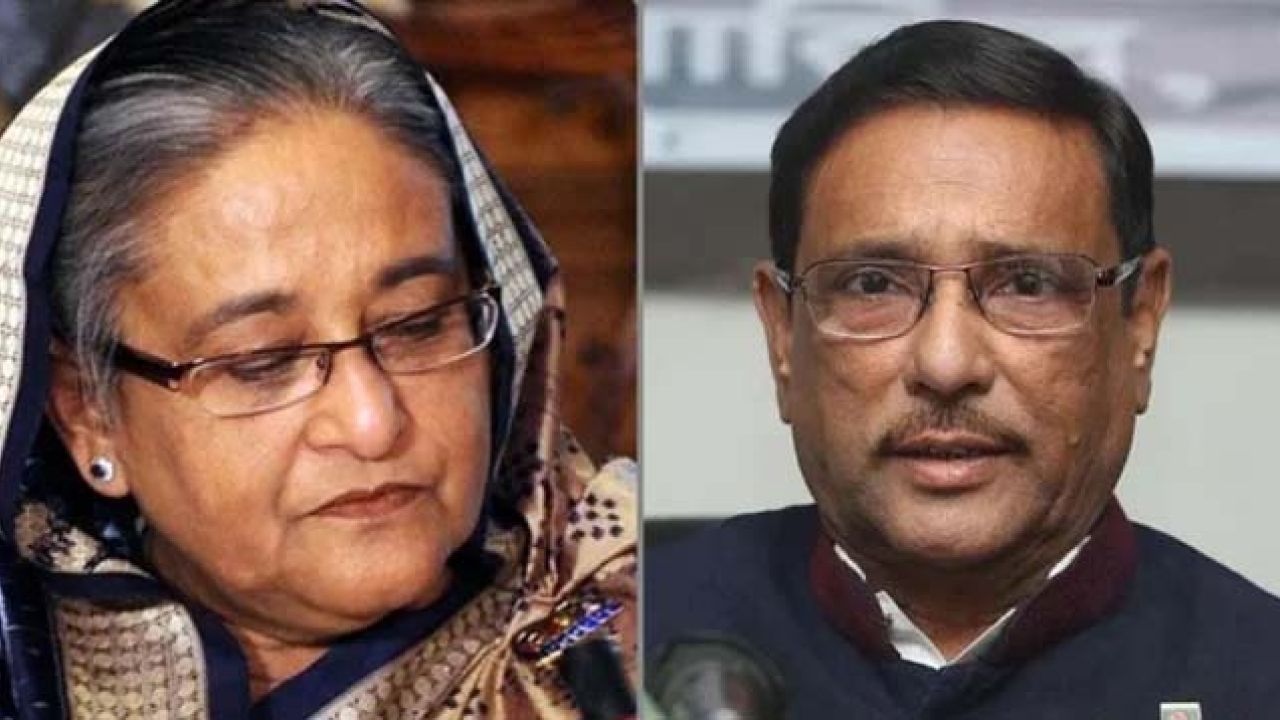 শেখ হাসিনা-কাদেরসহ ৪০ জনের বিরুদ্ধে চার্জশিট জমা