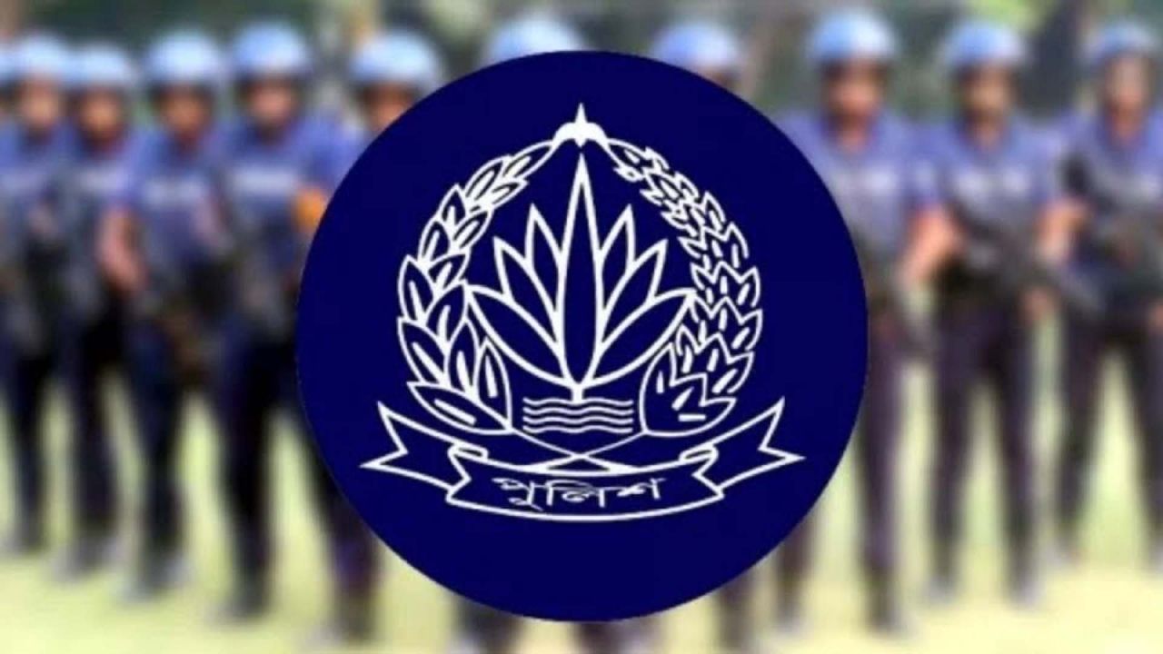 বাধ্যতামূলক অবসরে ১৬ ডিআইজিসহ ১৭ পুলিশ কর্মকর্তা