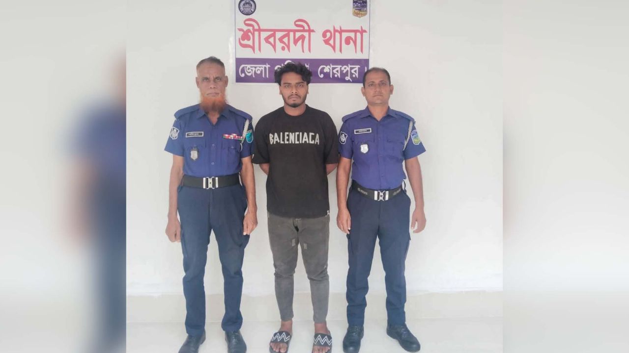 শ্রীবরদীতে ইয়াবাসহ এক মাদক ব্যবসায়ী আটক 