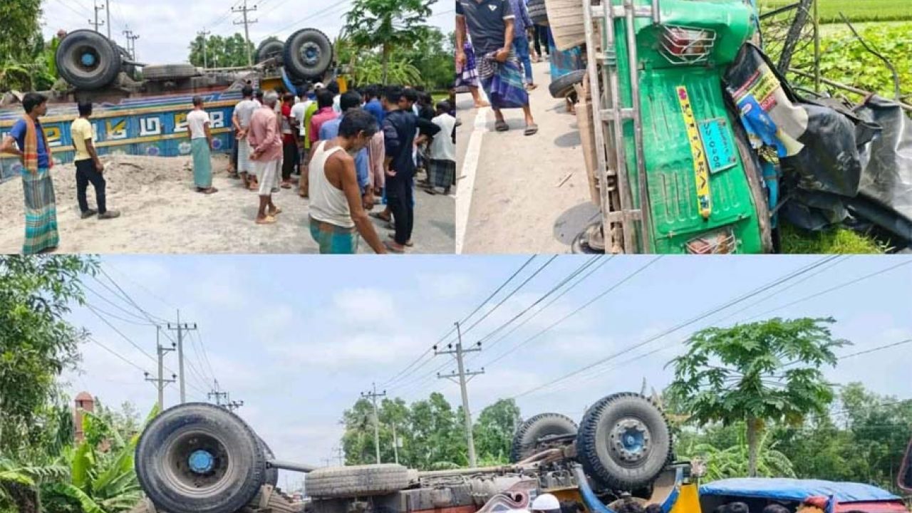 মুক্তাগাছায় ট্রাক-সিএনজি সংঘর্ষে নিহত ৪, আহত ২
