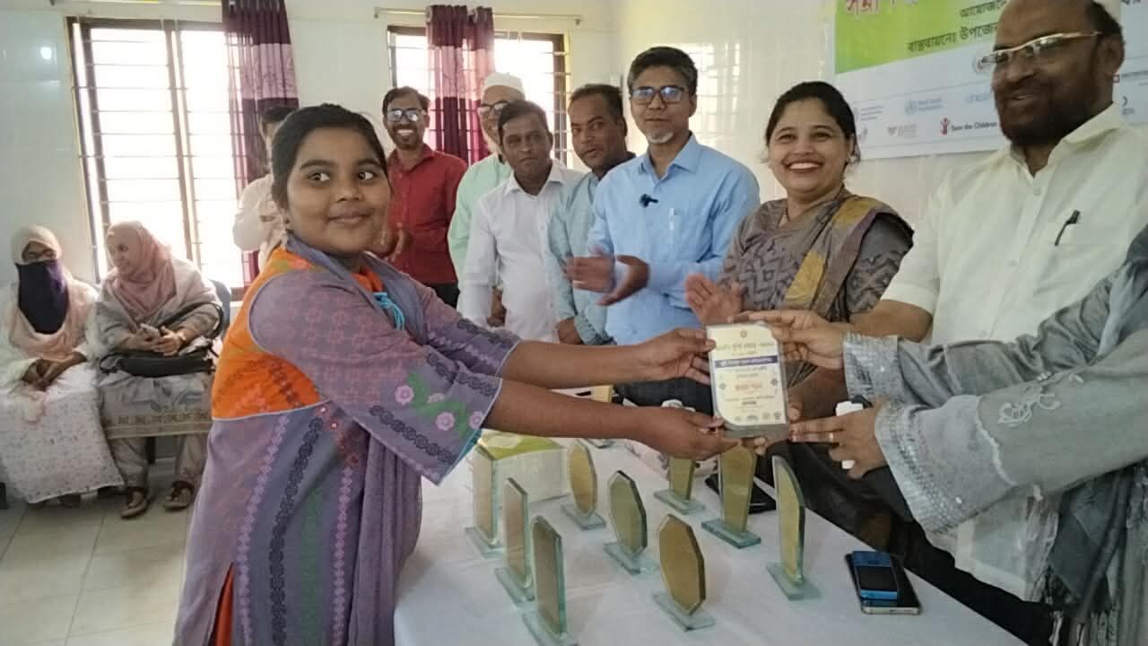 শ্রীবরদীতে জাতীয় পুষ্টি সপ্তাহ সমাপনী ও পুরস্কার বিতরণী অনুষ্ঠিত 